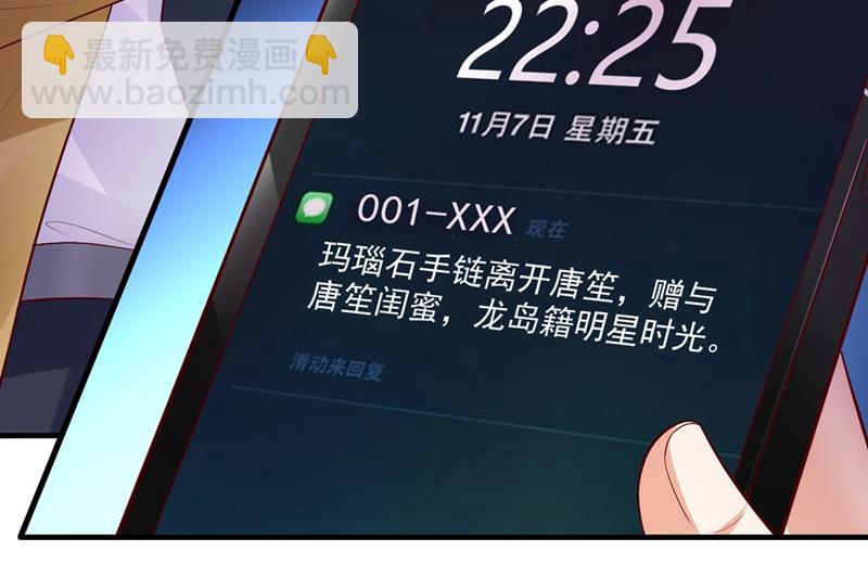 好巧，又见面了~23