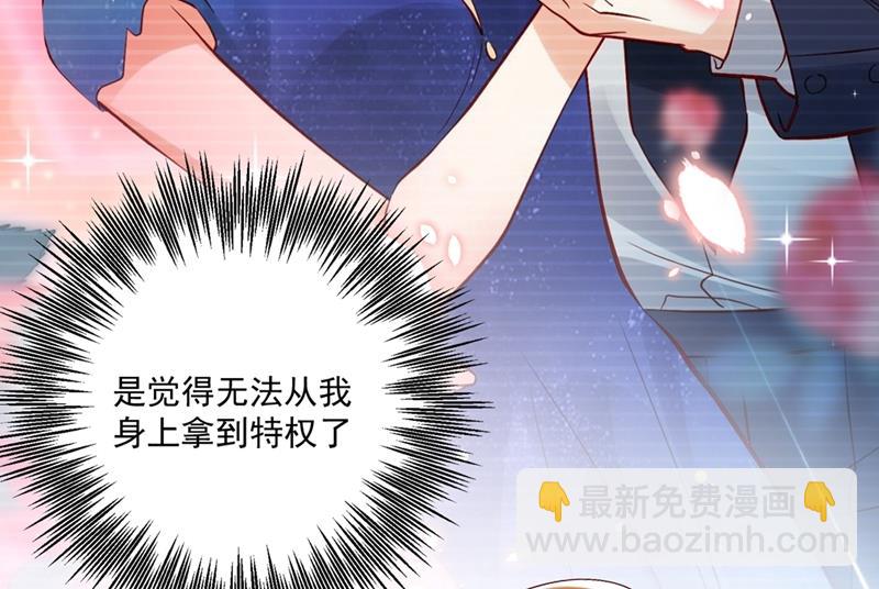 好巧，又见面了~26