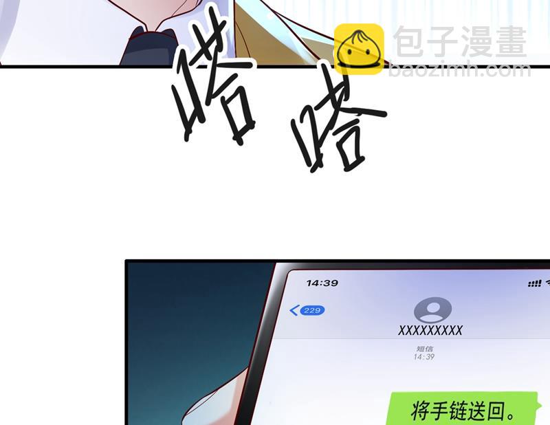 好巧，又见面了~31