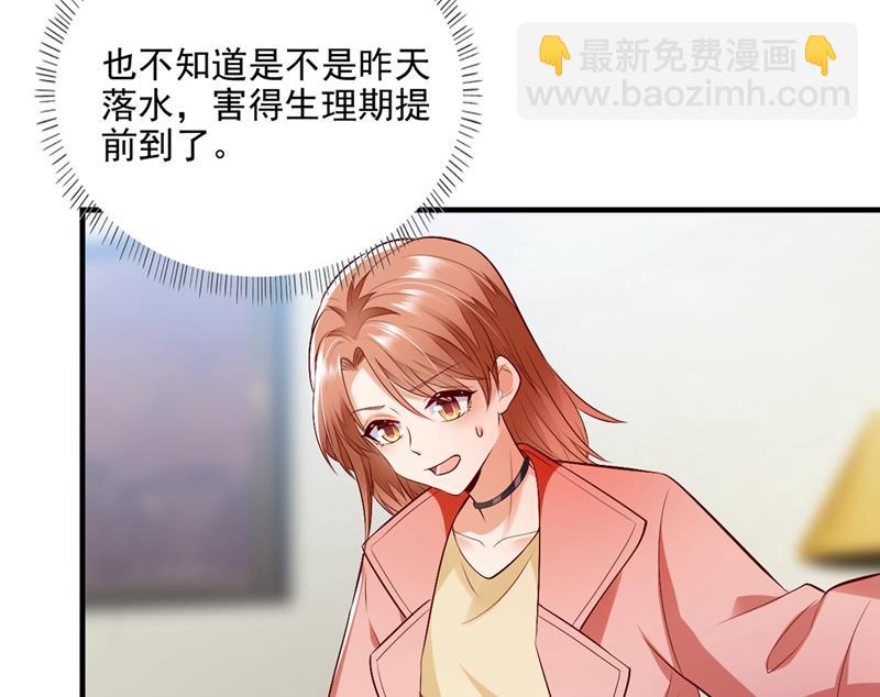 好巧，又见面了~39