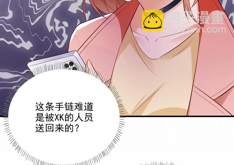 好巧，又见面了~49