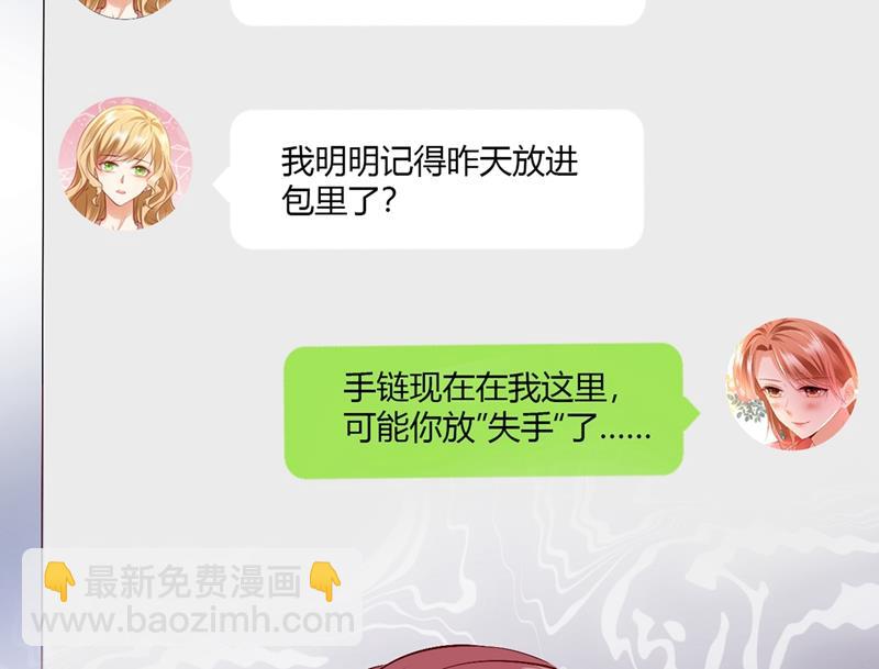 好巧，又见面了~51