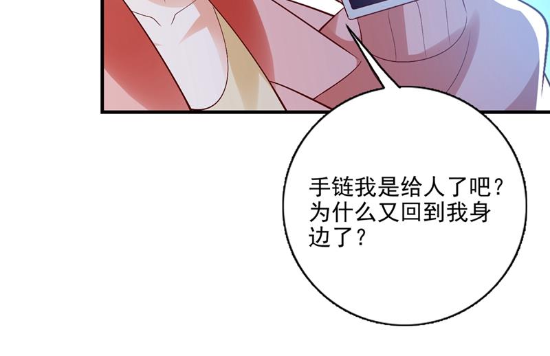 好巧，又见面了~57