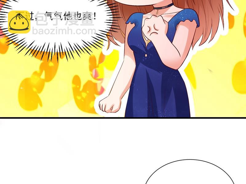 好巧，又见面了~6
