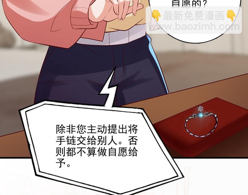 好巧，又见面了~60
