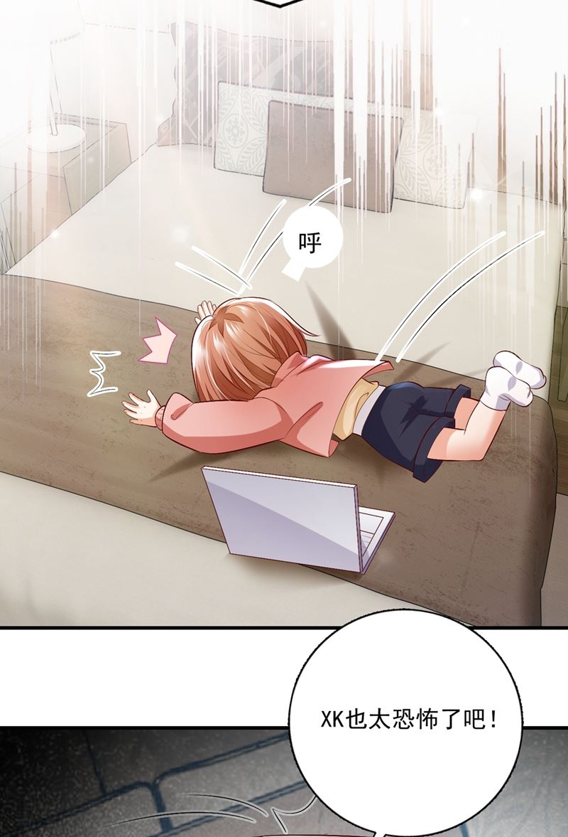 好巧，又见面了~61