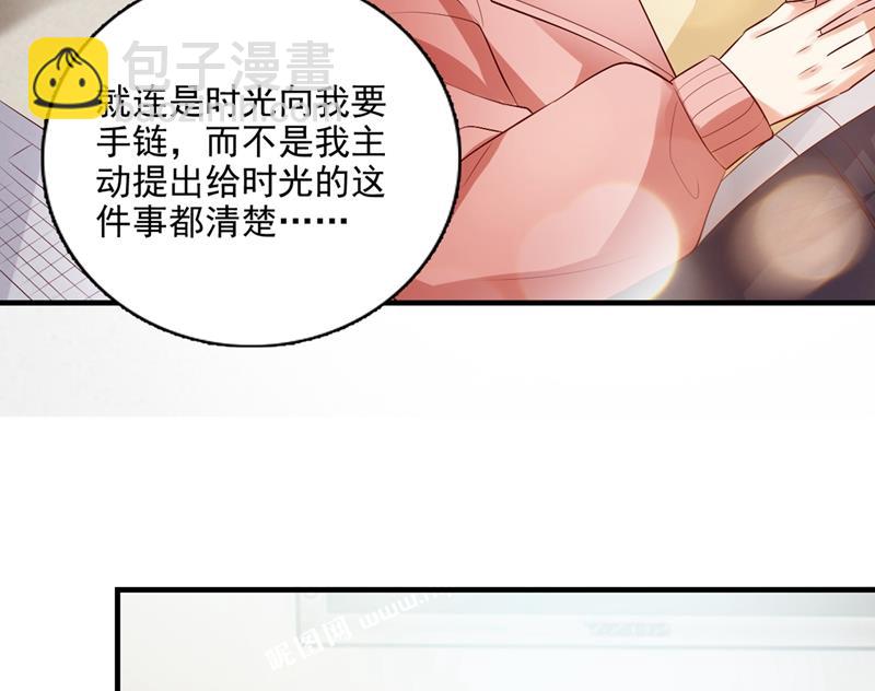 好巧，又见面了~63