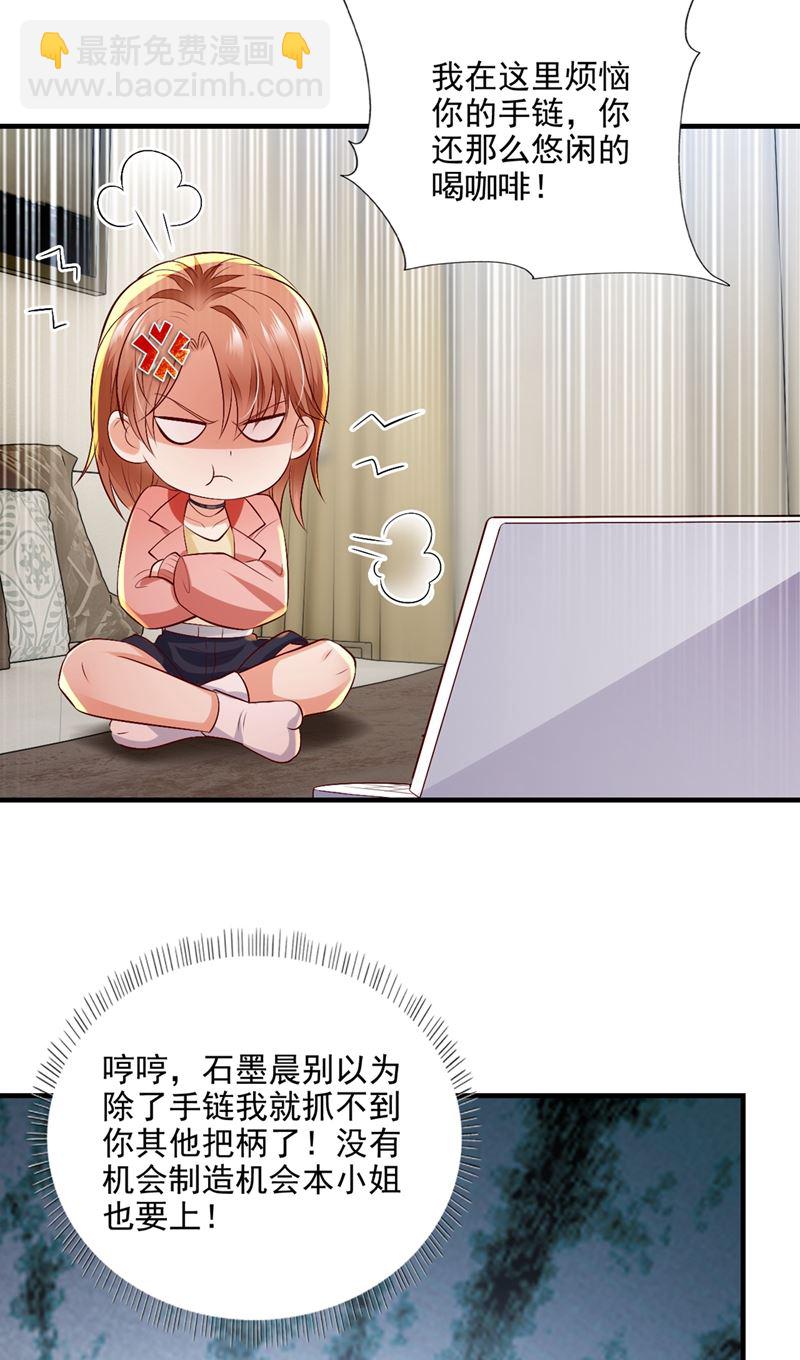 好巧，又见面了~65
