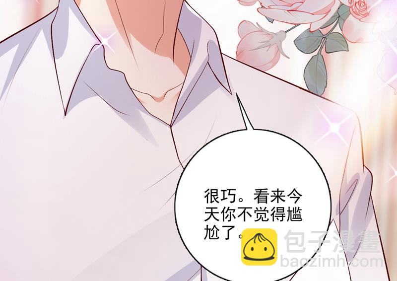 好巧，又见面了~79