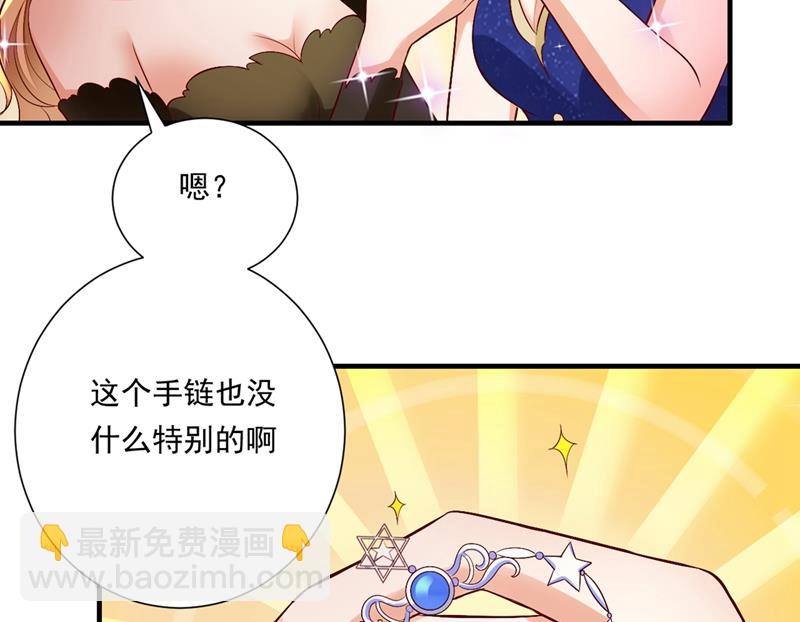 好巧，又见面了~8