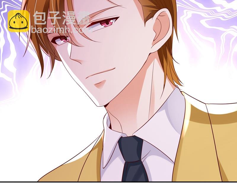 难道唐笙就是M？11