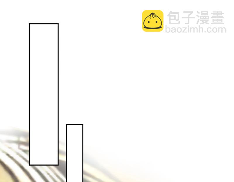 难道唐笙就是M？12