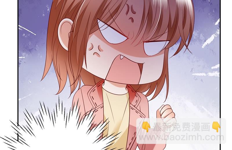 难道唐笙就是M？20