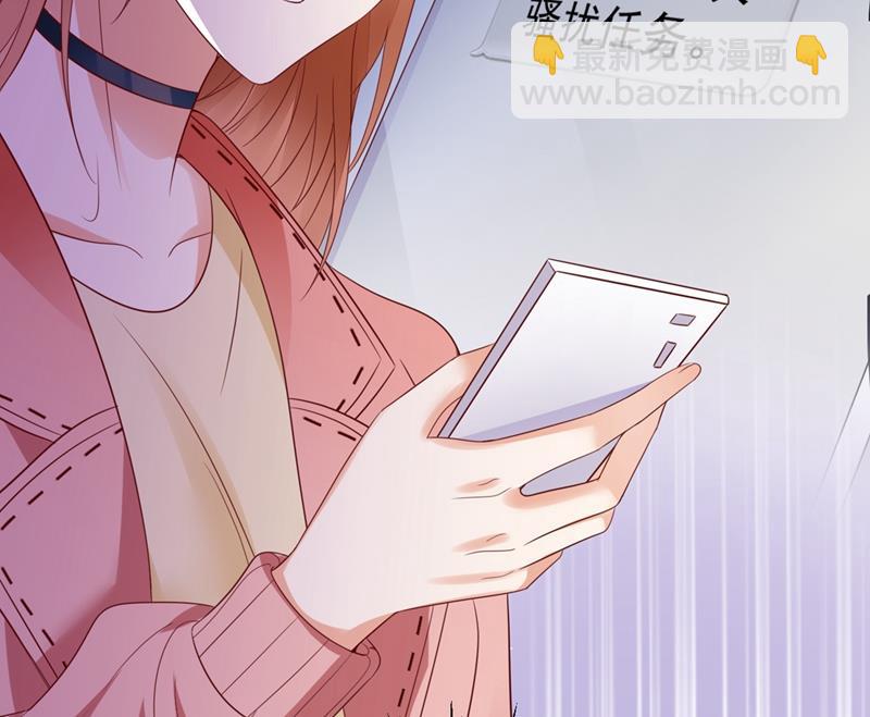 难道唐笙就是M？24