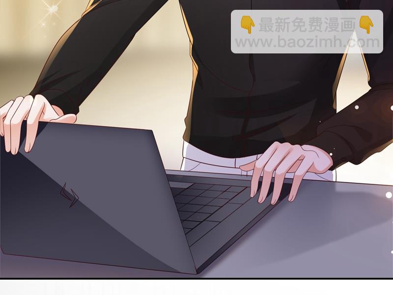 难道唐笙就是M？40