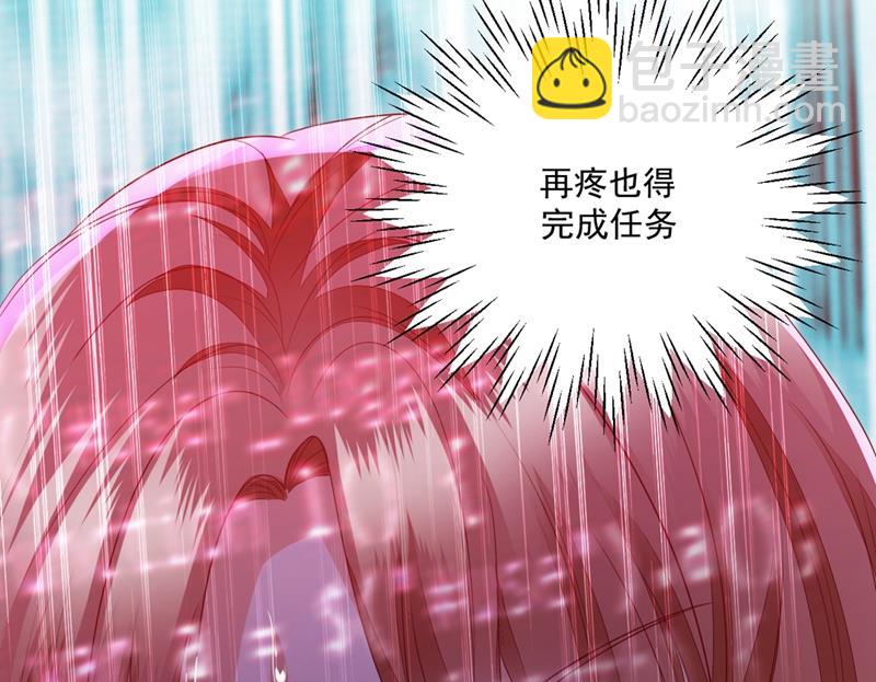 难道唐笙就是M？47