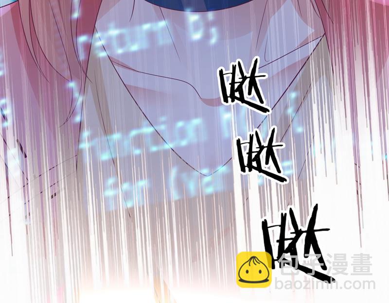 难道唐笙就是M？49