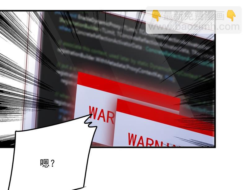 难道唐笙就是M？65