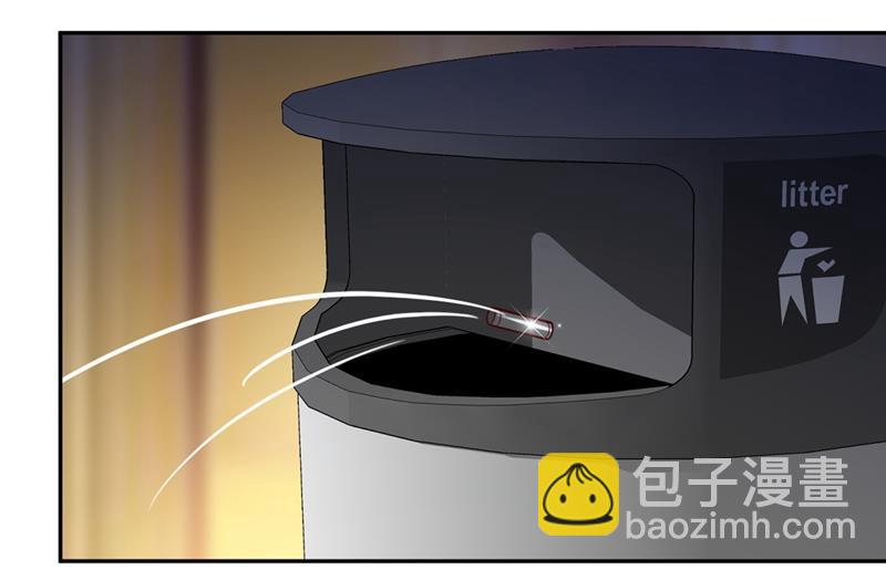 难道唐笙就是M？7