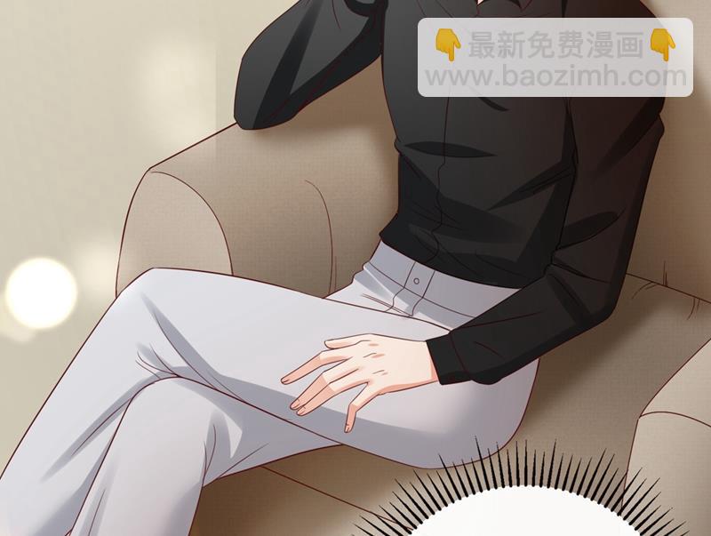 难道唐笙就是M？74