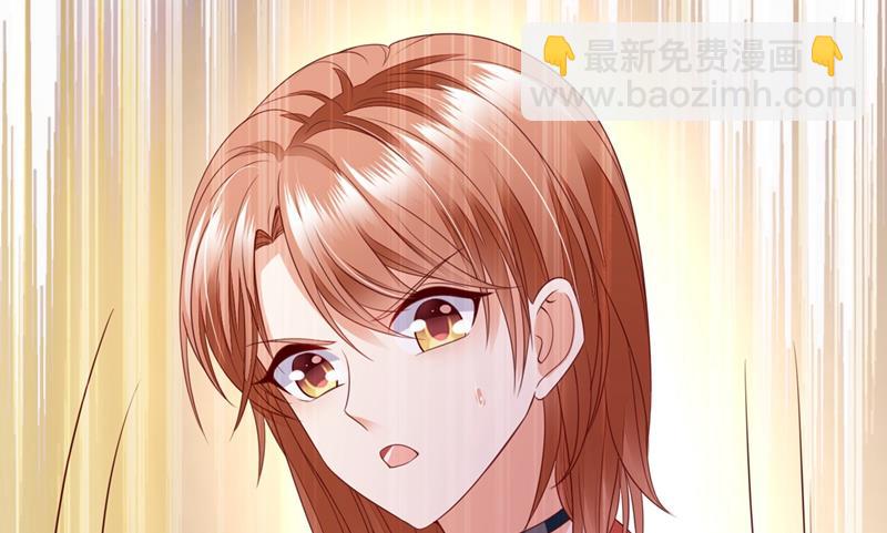 难道唐笙就是M？84