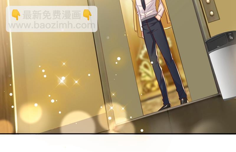 难道唐笙就是M？9