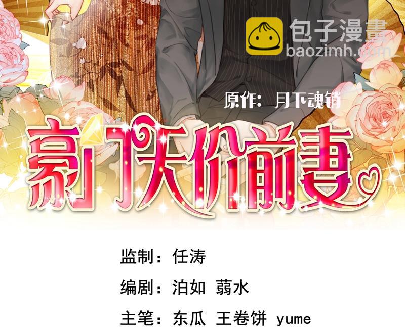 看来是我多此一举了！1