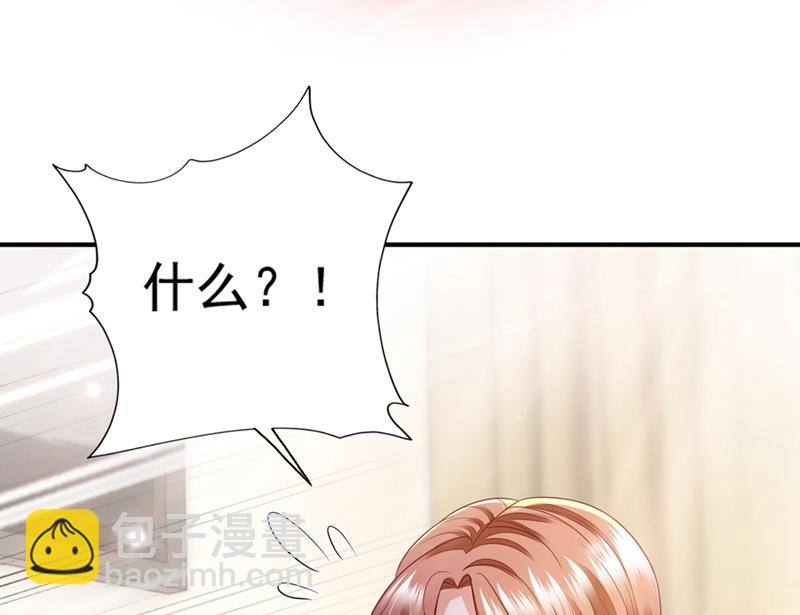 看来是我多此一举了！10