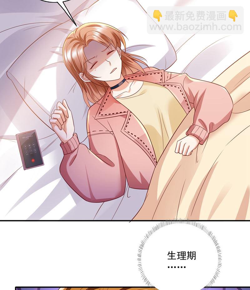 看来是我多此一举了！14