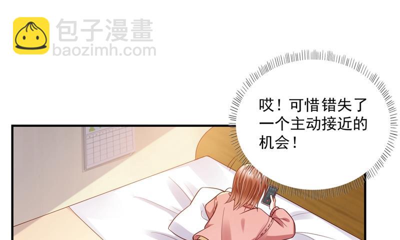看来是我多此一举了！18