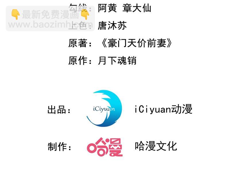 看来是我多此一举了！2