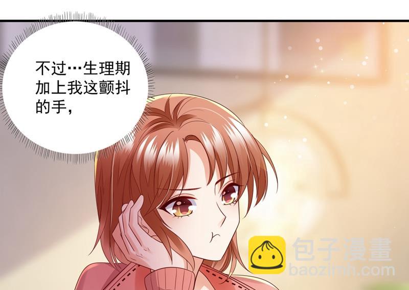 看来是我多此一举了！20