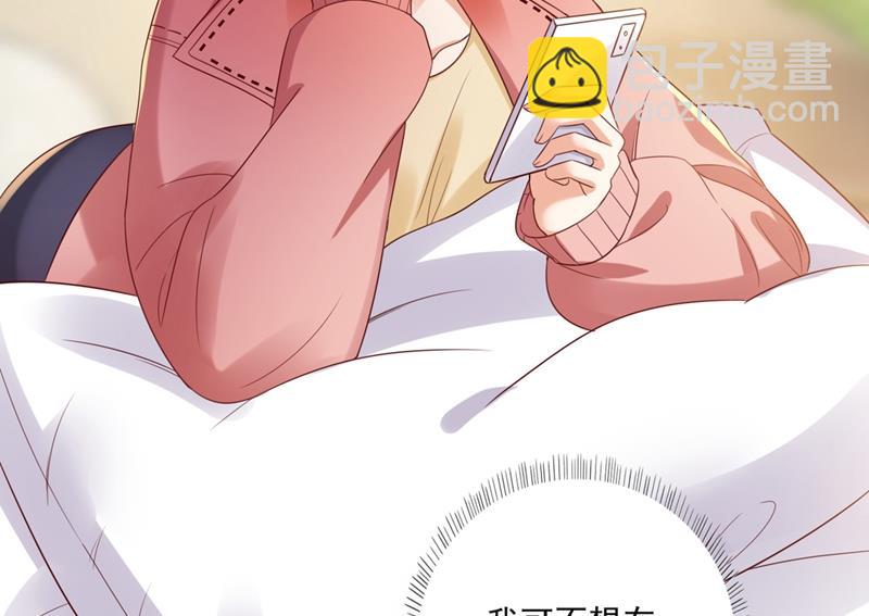 看来是我多此一举了！21