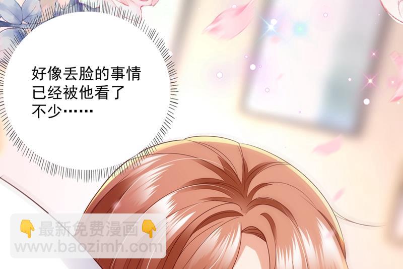 看来是我多此一举了！24
