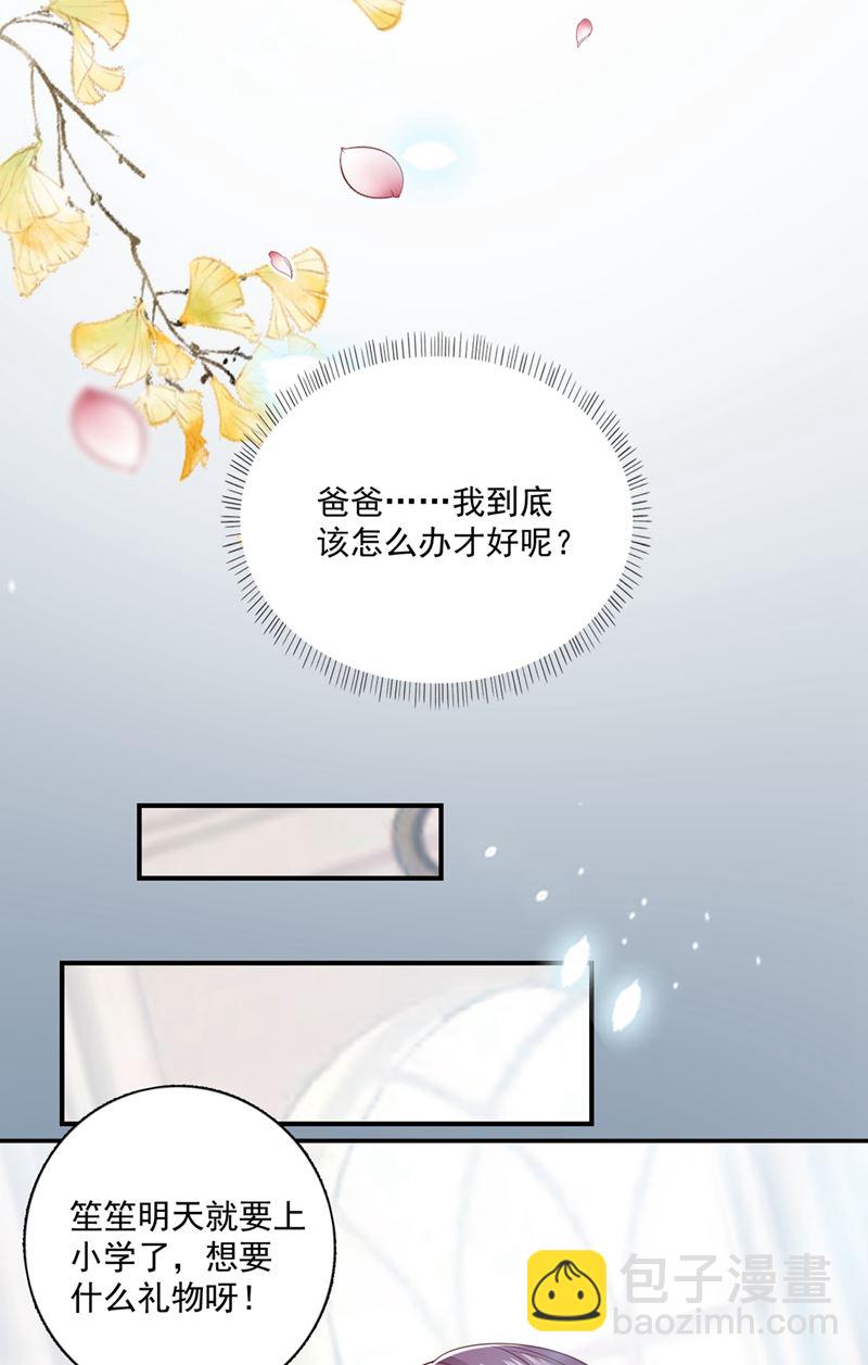 看来是我多此一举了！27