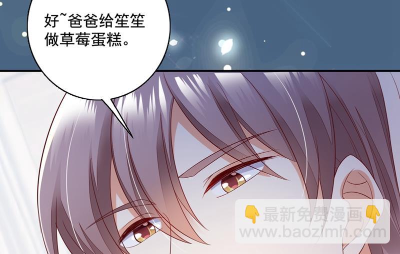 看来是我多此一举了！30