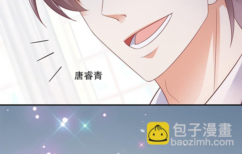 看来是我多此一举了！31