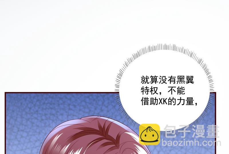 看来是我多此一举了！33