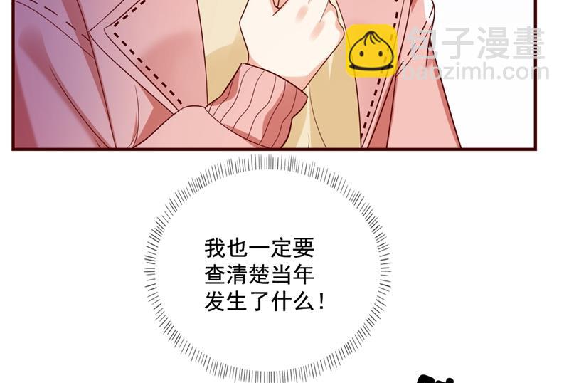 看来是我多此一举了！35