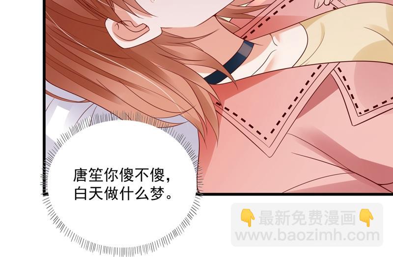看来是我多此一举了！4