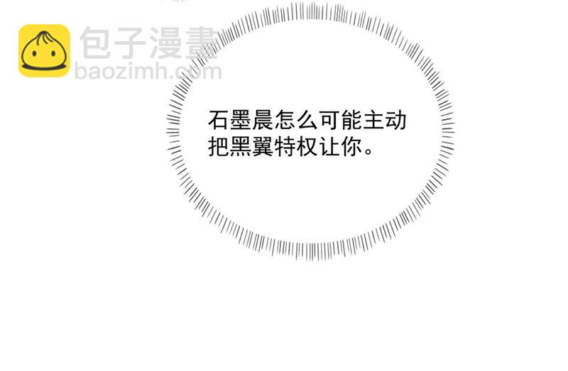 看来是我多此一举了！5