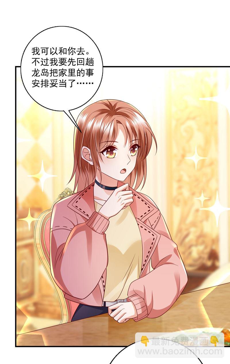 看来是我多此一举了！50