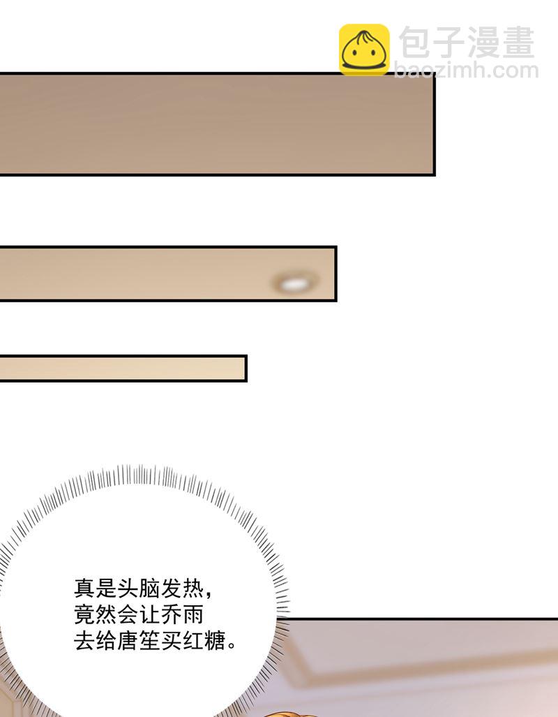 看来是我多此一举了！55