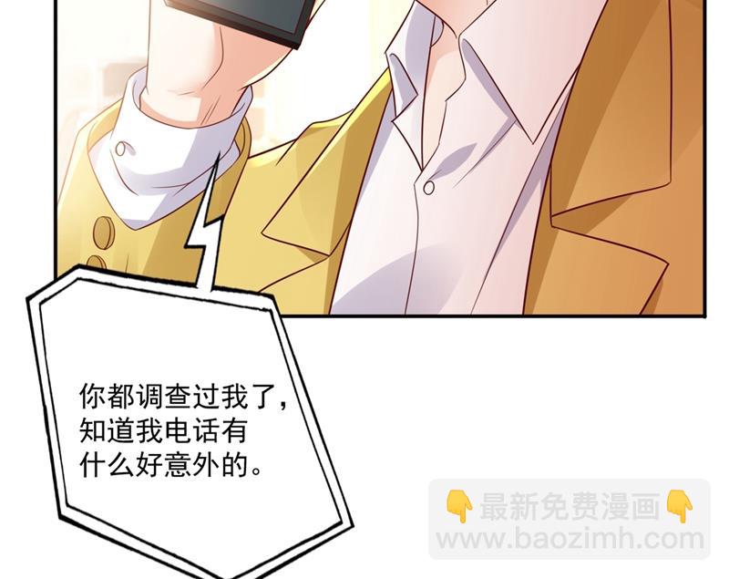 看来是我多此一举了！8