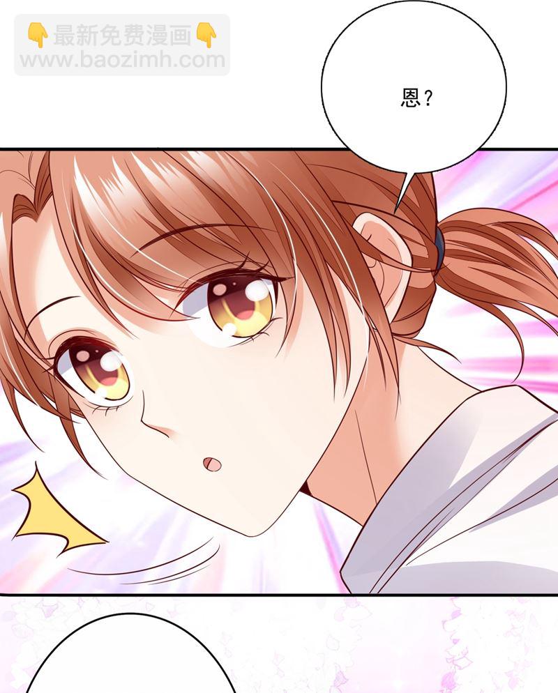 唐家内部风云11