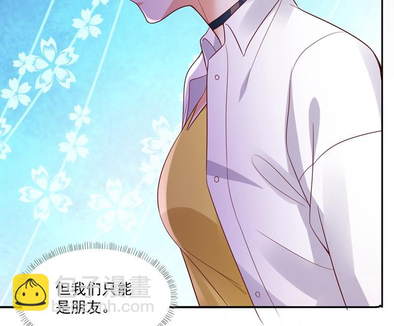 唐家内部风云17