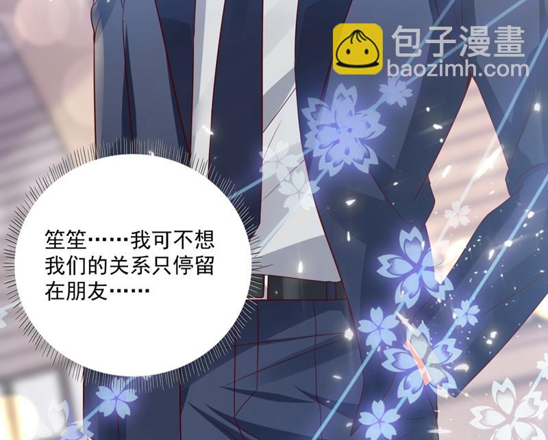 唐家内部风云20