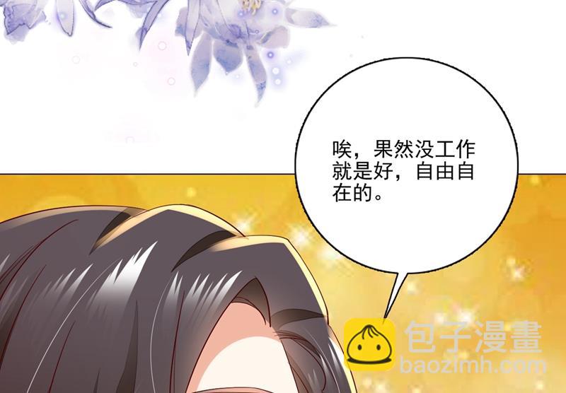 唐家内部风云25