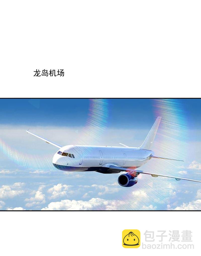 唐家内部风云3