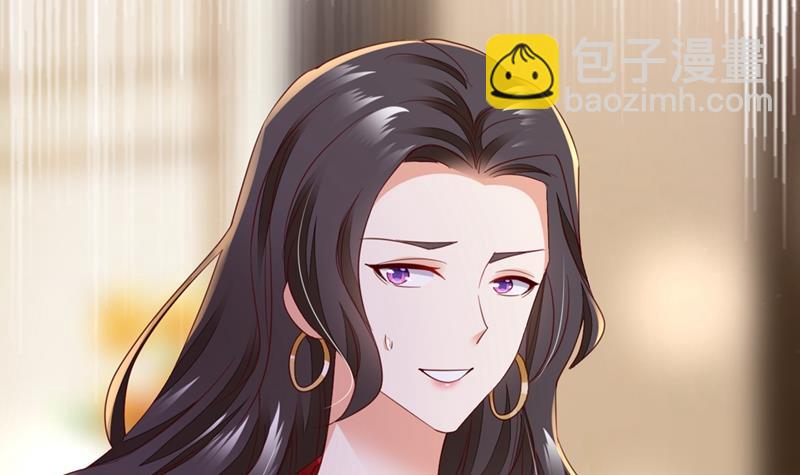 唐家内部风云42